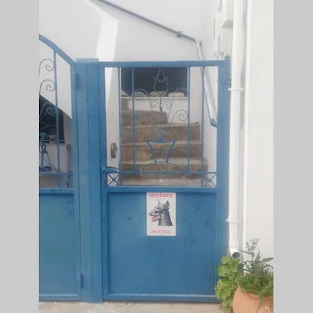 Amorgos_jewel Holiday home Katapola